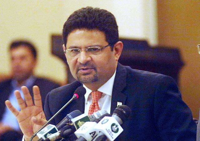'موجودہ دور حکومت میں محصولات کی شرح وصولی میں نمایاں بہتری آئی'