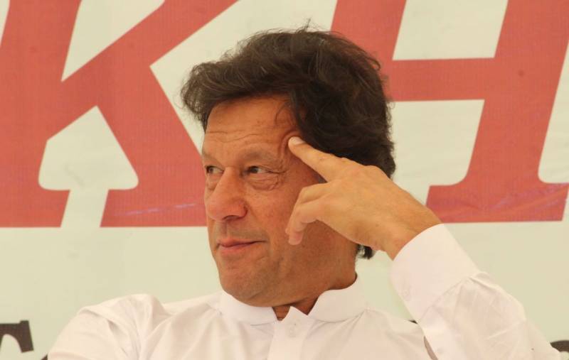 بہتر معیشت کے لئے ہنگامی اقدامات اٹھانے ہوں گے، عمران خان