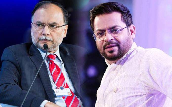 احسن اقبال نے عامر لیاقت کو بے نقاب کر دیا 