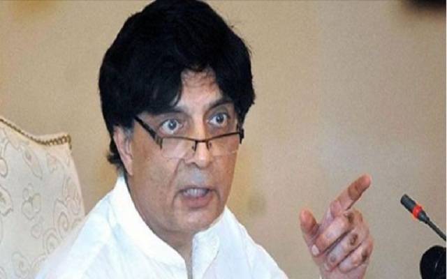 ن لیگ میں اختلاف رائے کی آزادی ختم ہو چکی ہے: چودھری نثار
