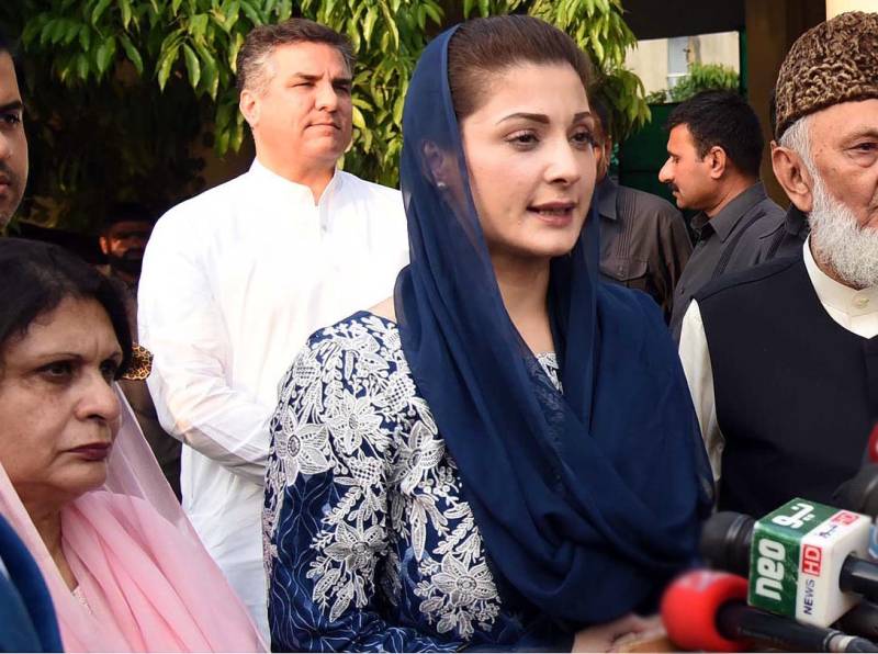’جو ملک کا ستیاناس کر کے جائے وہ اب سکیورٹی مانگتا ہے‘