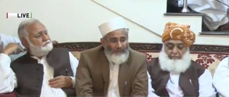 مولانا فضل الرحمن کو متحدہ مجلس عمل کا سربراہ مقرر کردیا گیا 