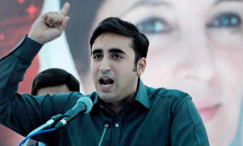 آئندہ الیکشن میں مسلم لیگ ن ، پی ٹی آئی کا صفایا کر دیں گے : بلاول بھٹو