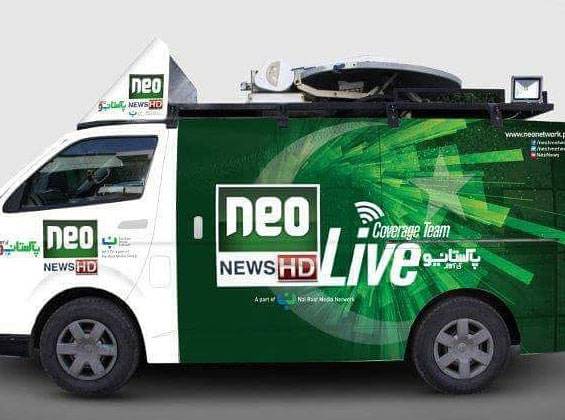 پشاور میں نیو نیوز کی ٹیم پر نامعلوم افراد کا حملہ ، ڈرائیور ، کیمرہ مین زخمی
