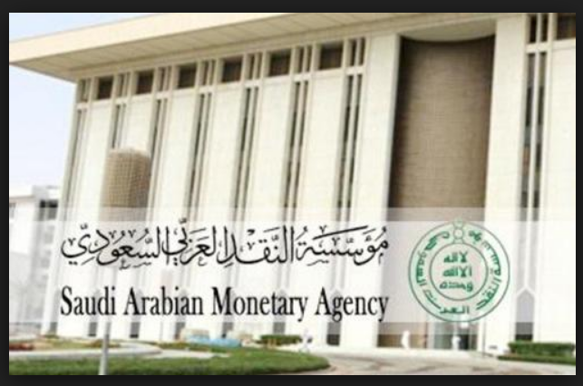 سعودی عرب میں اے ٹی ایم کارڈزکے ذریعے آن لائن شاپنگ کی جاسکے گی، ساما 