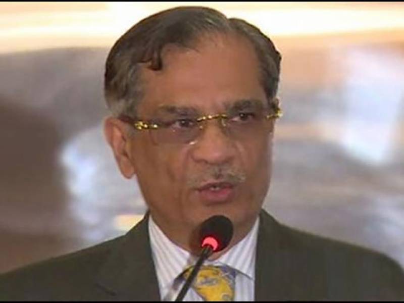 نواز شریف احتساب عدالت میں خود کو بے گناہ ثابت کر دیں ، ان کیساتھ انصاف ہو گا: چیف جسٹس 