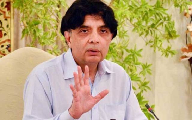 مریم نواز کی تیز و تند زبان کی وجہ سے پارٹی ایک بند گلی میں جا رہی ہے: چوہدری نثار