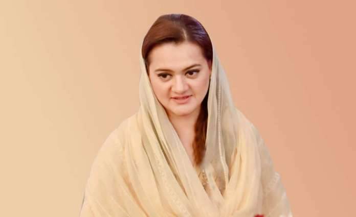 نواز شریف کا احتساب ہو رہا ہے یا انتقام  لیا جا رہا ہے:مریم اورنگزیب