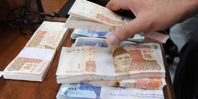 سٹیٹ بینک نے 10 ہزار کے نوٹ کی افواہ مسترد کر دی 
