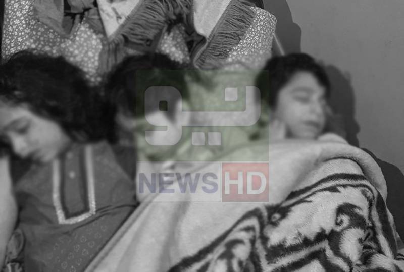  لاہور، خون سفید ہو گیا، ماں نے 3 کم عمر بچوں کو قتل کر دیا