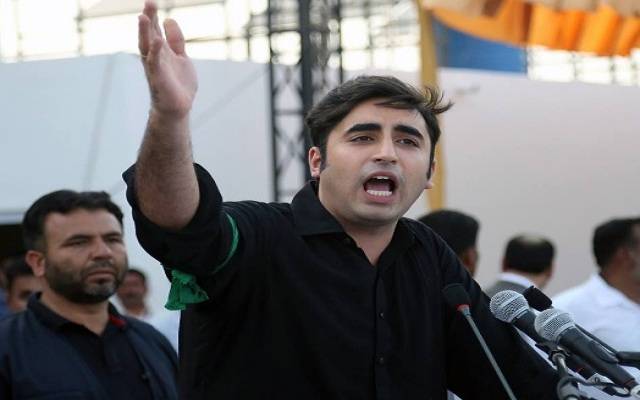 دہشتگرد ہو یا مشرف، قانون کے مطابق سزا دی جائے: بلاول بھٹو