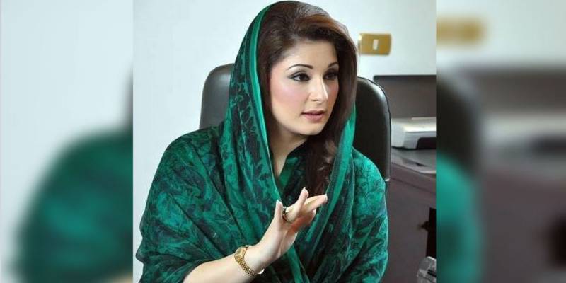  آج تک کسی گواہ نے آ کر نہیں کہا ہم نے کرپشن کی، مریم نواز