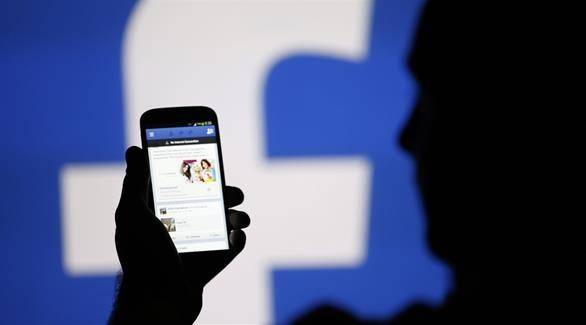 حالیہ انکشاف نے فیس بک کو ناقابل بھروسہ ایپ ثابت کر دیا