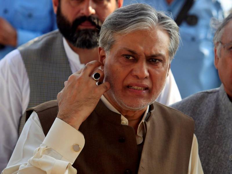 اسحاق ڈار کیخلاف ضمنی ریفرنس، شریک ملزمان پر آج بھی فرد جرم عائد نہ ہو سکی