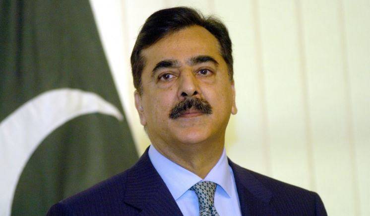 ایکسائز پنجاب نے یوسف رضا گیلانی کو نوٹس جا ری کر دیا 