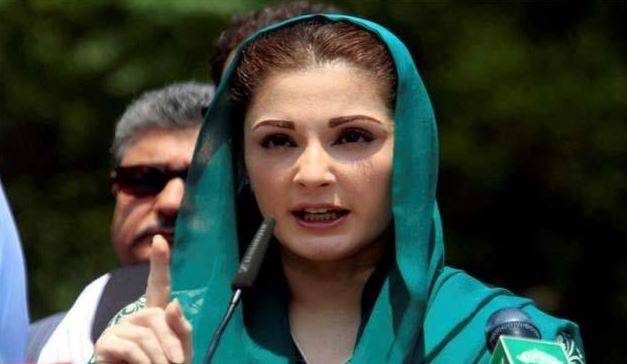 کہا تھا چند دن انتظار کریں،واجد ضیا خو د ہمارے حق میں گواہی دیں ، مریم نواز 