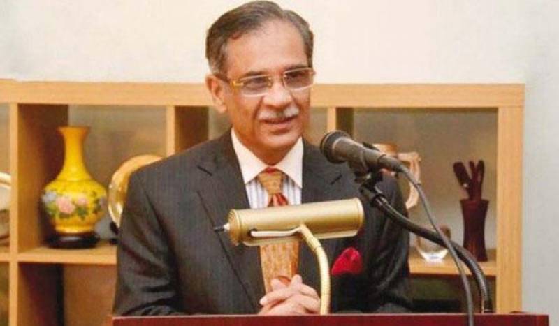 وزیراعظم فریادی بن کر آئے لیکن دیا کچھ نہیں ، چیف جسٹس 