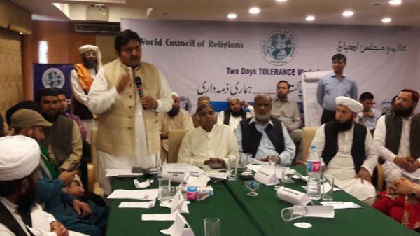  'کوئی مذہب انتہا پسندی اور دوسرے مذاہب کی بے حرمتی کی قطعی اجازت نہیں دیتا'