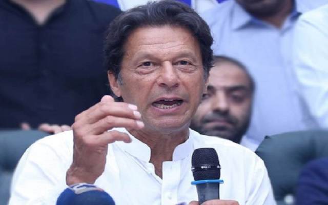 شاہد خاقان عباسی معافی مانگیں ورنہ اسلام آباد کی طرف مارچ کریں گے: عمران خان