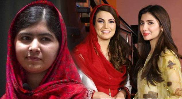 ملالہ یوسفزئی کی واپسی پر ماہرہ اور ریحام خان کے پیغامات سامنے آگئے 
