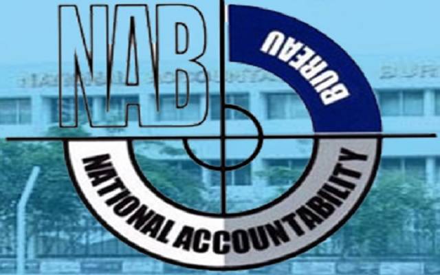 آشیانہ ہاؤسنگ اسکیم اسکینڈل: 2 افسر وعدہ معاف گواہ بن گئے