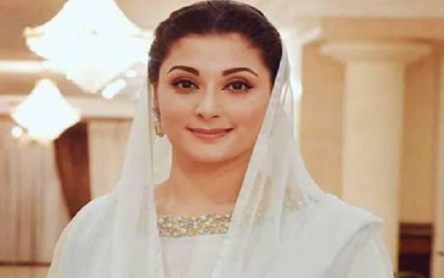 مریم نواز نے شوہر اور بیٹی کیلئے 10 سالہ برطانوی وزٹ ویزے کی درخواست جمع کروا دی