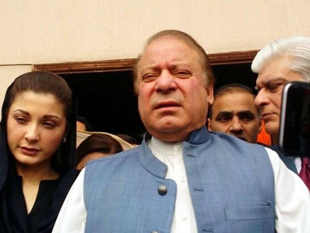 فریادی جیسے الفاظ چیف جسٹس یا کسی کو زیب نہیں دیتے، نواز شریف