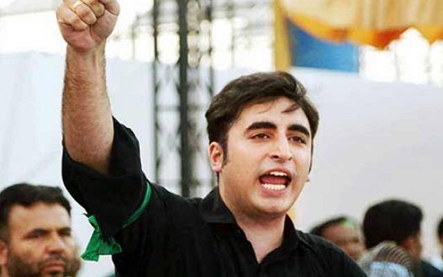 نام نہاد جماعتوں نے کبھی عوامی مسائل پر بات نہیں کی: بلاول بھٹو