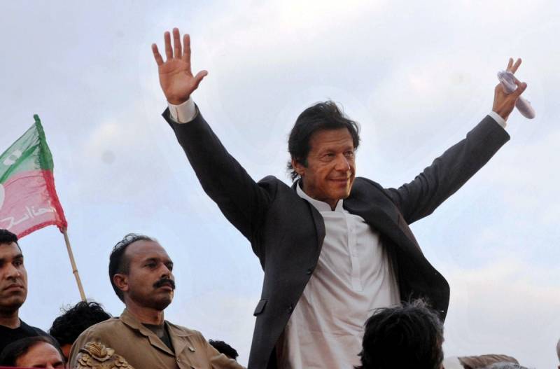 2018 الیکشن کا سال ہے ، لاہور پنجاب اور پنجاب پاکستان کا فیصلہ کرتا ہے:عمران خان