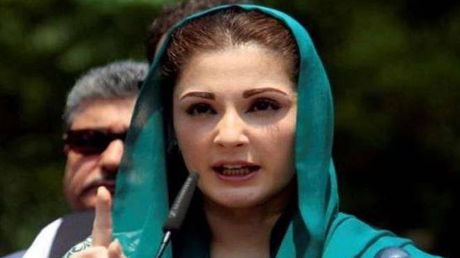 کسی عدالت میں اتنی جرات نہیں کہ آئین توڑنے والوں کو واپس لاسکے, مریم نواز 
