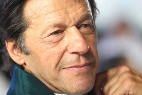 پی ٹی وی ، پارلیمنٹ حملہ کیس:عمران خان سمیت دیگر رہنمائوں کو حاضری سے استثنیٰ