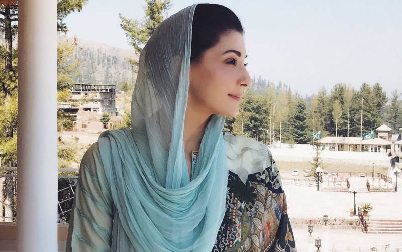 پاکستان مظلوم کشمیریوں کا وکیل تھا ، ہے اور رہے گا:مریم نواز