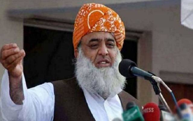 بھارتی و اسرائیلی ریاستی دہشتگردی کیخلاف جمعہ کو احتجاج ہوگا: فضل الرحمان