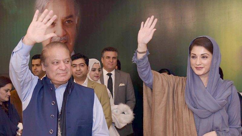 ایون فیلڈ ریفرنس ،نواز شریف اور مریم نواز کی حاضری سے استثنیٰ کی درخواست منظور
