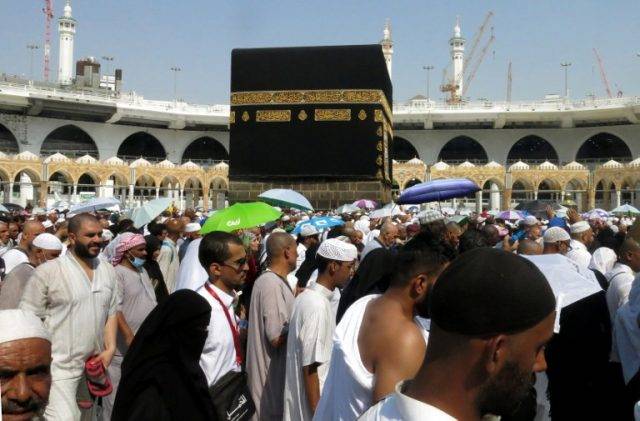 سپریم کورٹ نے حج کوٹہ بڑھانے سے متعلق حکومت کی درخواست خارج کر دی