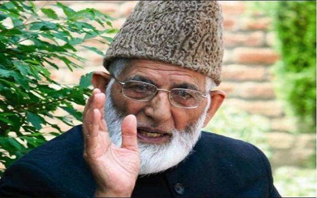 مودی سرکار جنت نظیر وادی کشمیر میں ظلم و جبر کروا رہی ہے: سید علی گیلانی