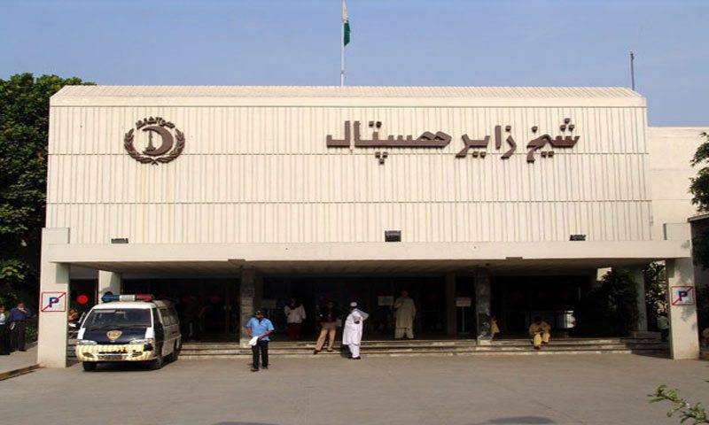 شیخ زید اسپتال کو برباد کر کے رکھ دیا گیا، چیف جسٹس کے ریمارکس