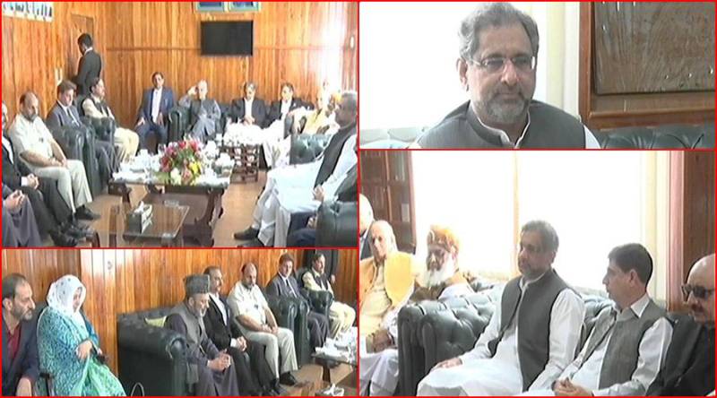 کشمیری عوام کی سیاسی، سفارتی اور اخلاقی حمایت جاری رکھیں گے، وزیراعظم
