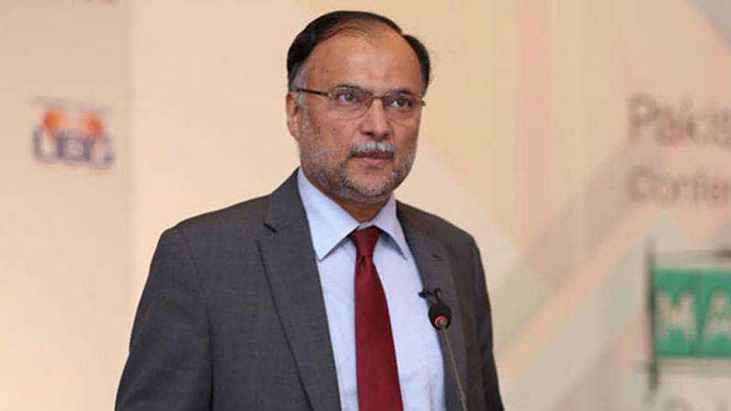 وزیرداخلہ احسن اقبال نے انگلینڈ کرکٹ ٹیم کو دورہ پاکستان کی باضابطہ دعوت دیدی