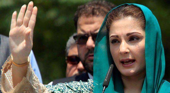  الیکشن کا وقت آرہا ہے،دودھ کا دودھ اورپانی کا پانی ہوگا، مریم نواز 