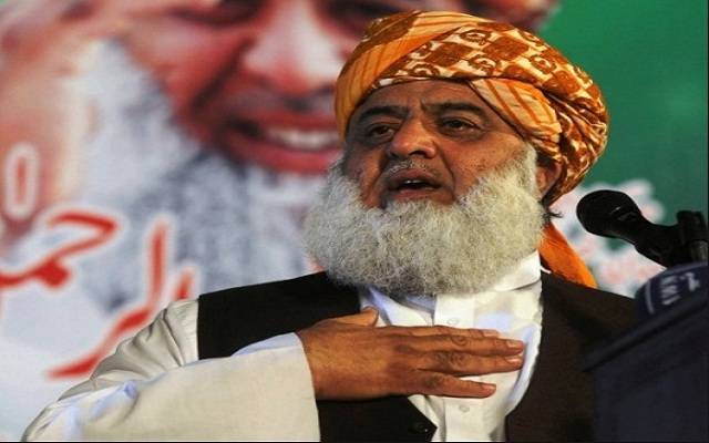 نائن الیون کے بعد کشمیر کا لفظ ہی ہماری زبانوں سے مٹ گیا: فضل الرحمان