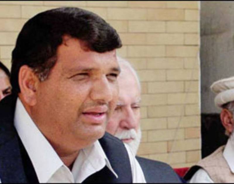 آمدن سے زائد اثاثے ، امیر مقام کے خلاف الزامات کی جانچ پڑتال کا حکم