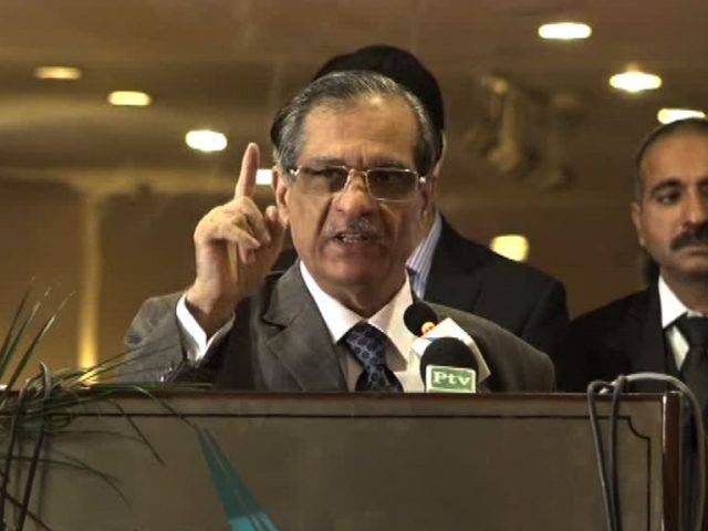 میرے ہوتے ہوئے آئین سے انحراف نہیں ہو گا، انتخابات وقت پر ہونگے، ثاقب نثار