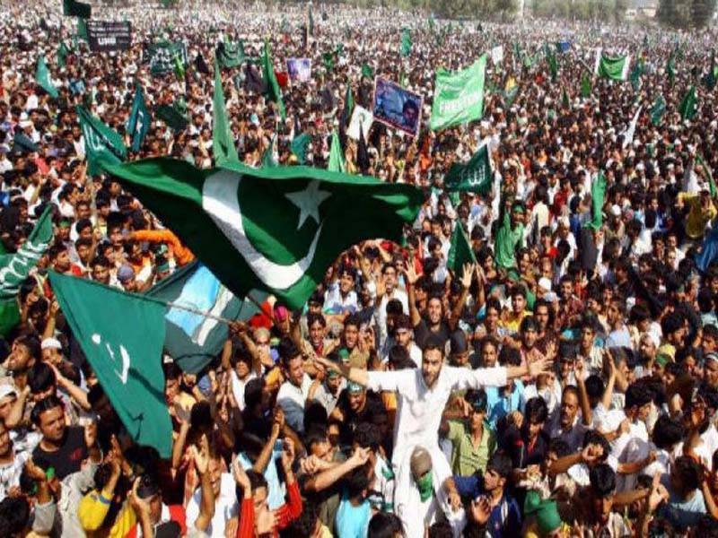  آج پاکستان میں یوم یکجہتی کشمیر منایا جا رہا ہے