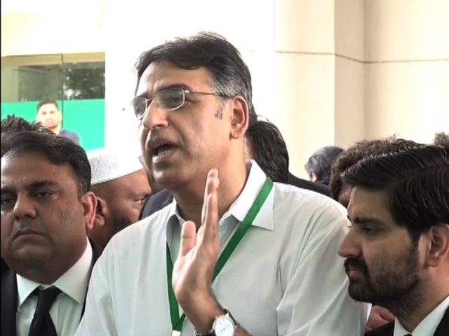 تحریک انصاف نے ایمنسٹی سکیم کو معاشی قتل کے مترادف قرار دیتے ہوئے مسترد کردیا 
