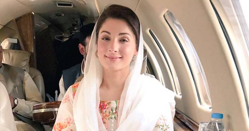 میں ایک ”پنجابی کُڑی“ ہوں ، مریم نواز 