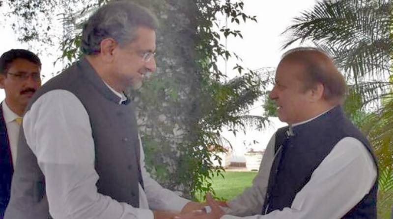 وزیراعظم کی جاتی امراء میں نواز شریف سے ملاقات، دورہ کابل کے حوالے سے آگاہ کیا