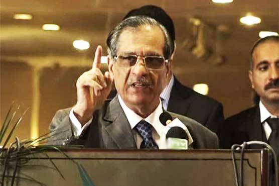 سانحہ ماڈل ٹاﺅن متاثرین کو انصاف کی فراہمی میں تاخیر،چیف جسٹس نے نوٹس لے لیا،پنجاب حکومت سے جواب طلب