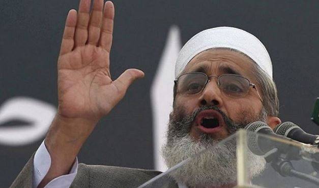 مینار پاکستان گواہی دیتاہے کہ پاکستان سیکولرازم کے لیے نہیں بنا، سراج الحق 
