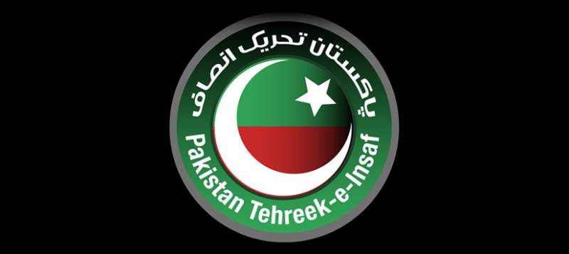 مسلم لیگ ن کے تین ایم این ایز کا تحریک انصاف میں شمولیت کا امکان